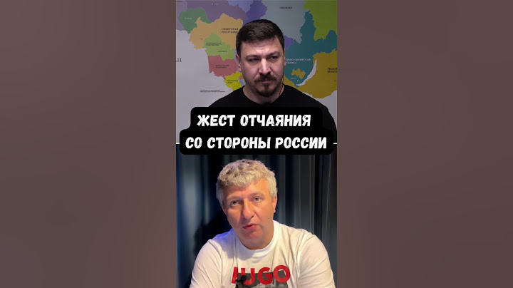 Романенко: Южная Корея ответит на поставки КНДР снарядов для России