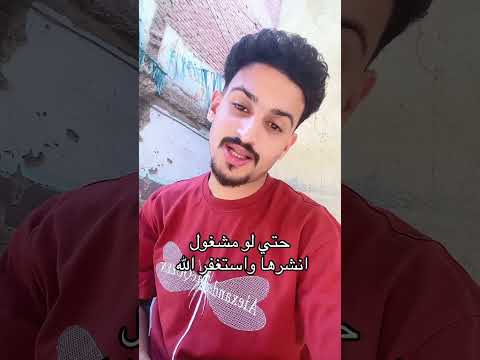 وليالي العشر وشافع والوتر