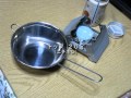 【キャンプ道具のススメ】シェラカップっぽいなにか（チョコレート湯煎器）