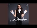 خبر عاجل خبر عاجل