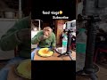 #foodlover #ai #utubeshorts #ytshortsvideo #reels #youtubeshort #funnyvideos #subscriber