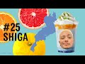 滋賀 びわブルーシトラスクリームフラペチーノ