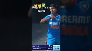 Priya Mishra Ke Powerfull Bowling