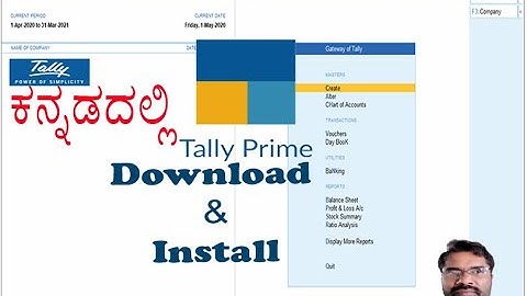 Tally Prime How to Download, Install and Configure Tally Prime | in Kannada