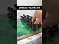 난 체스판도 마인크래프트야 #남자 #남성 #자동차 #차 #로망 #추천 #마크 #마인크래프트 #마인크래프트숏츠 #마크쇼츠 #체스 #체스배우기 #체스대회 #체스게임