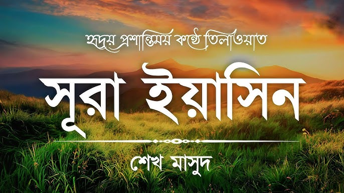 Osiyo erotikasi: yalangoch barabanchilar