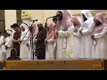 هدوء وجمال من القارئ محمد اللحيدان لسورتي الزلزلة والعاديات 1435 6 17 معا لنشر الخير 