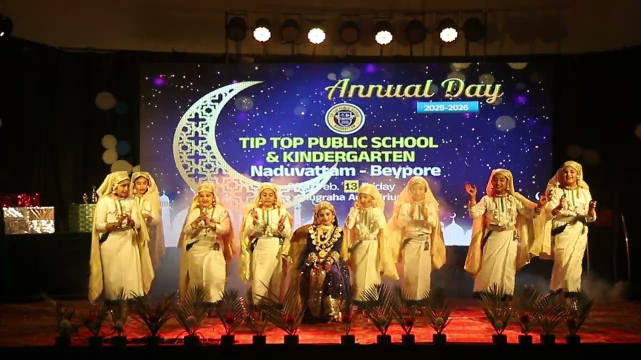 OPPANA  | 2K26 Annual Day Celebration |Tip Top Public School & Kindergarten
