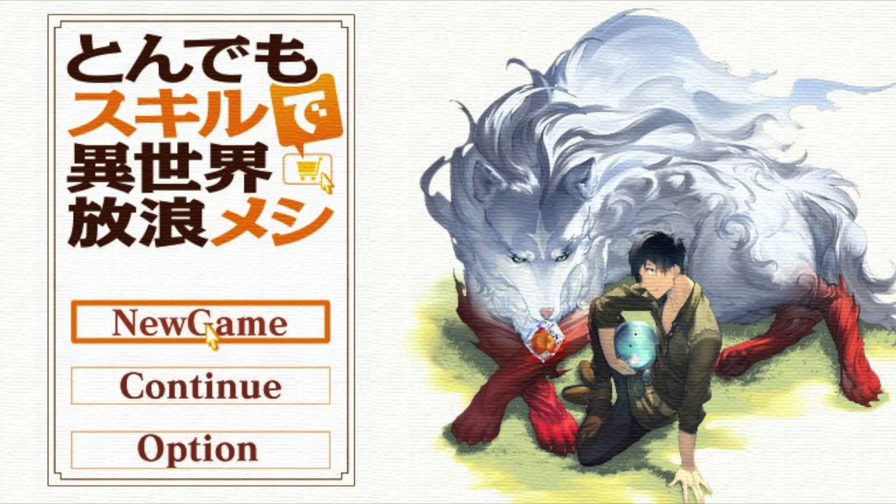 Dungeon × Cooking - Tondemo Skill de Isekai Hourou Meshi Exploratory RPG] Enemy Battle 1