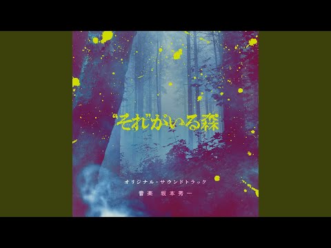 淳一 反撃 adlı videoyu YouTube'da izle