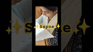 ✨sapne✨#viral #shortsviral #yt #study #vlog #sapne #dream #goals #job #help #motivation #exam #upsc