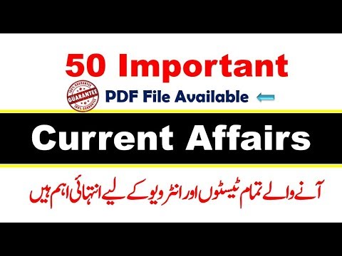 Month Of October Complete Current Affairs 50 Most Important