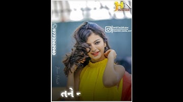 Dj Remix WhatsApp status Gujarati 2020// RAKESH RAVAL NEW  TIMLI status video // | HIMANSHU BARIA |