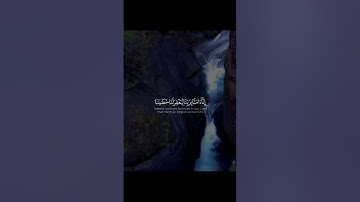 قالوا لن نؤثرك على ما جاءنا من البينات والذي فطرنا - الشيخ احمد خضر - سورة طه