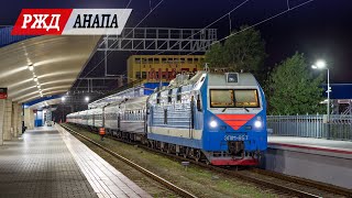 Вечер на станции Анапа. Электровозы ЭП1М, электропоезда "Ласточка" и рельсовые автобусы РА2.
