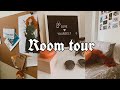 ROOM TOUR | Inés Sobrino