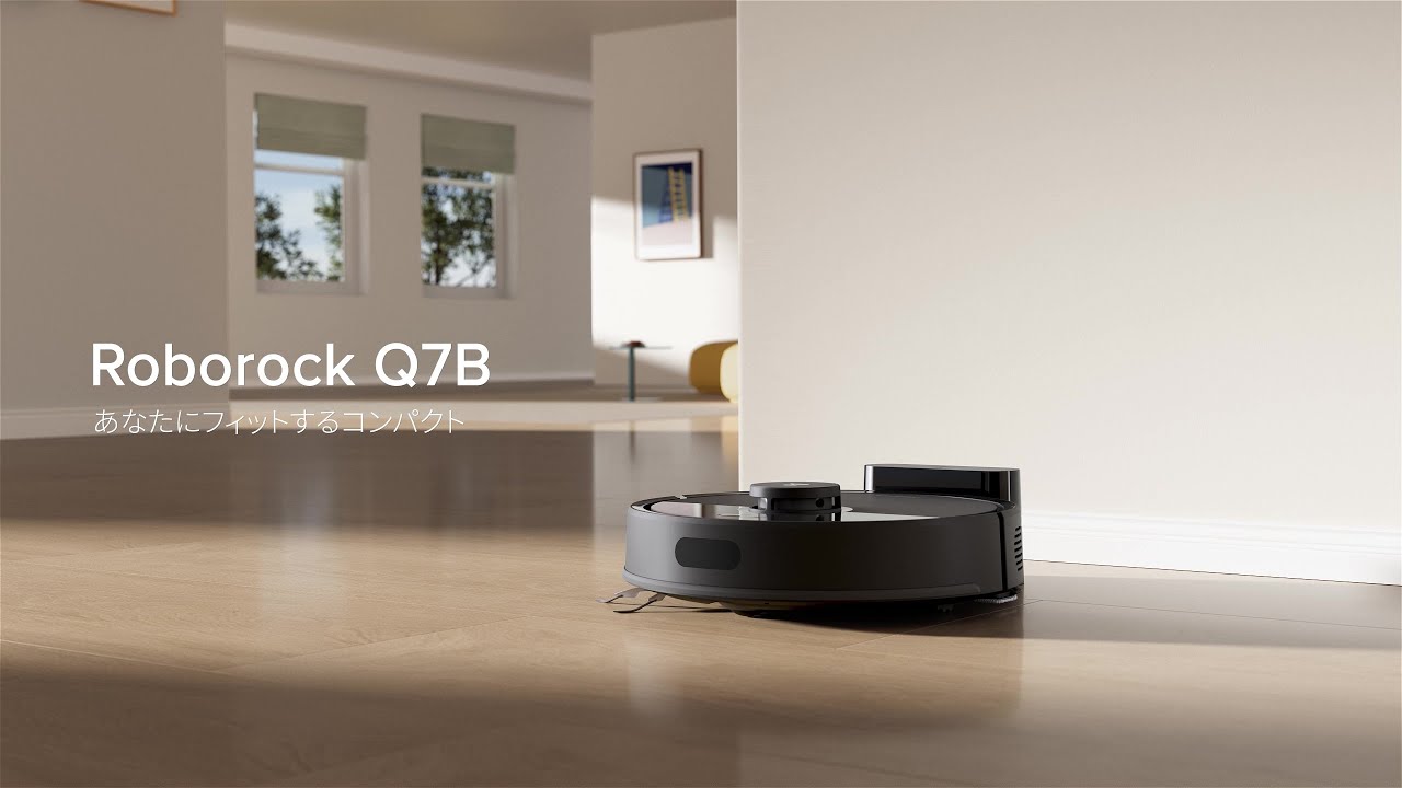 ロボット掃除機 Roborock「掃除に、知性を」 | ロボロックYahoo