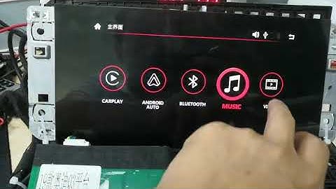 分享CARTIZAN CARPLAY/ANDROID AUTO and camera solution AUDI Q3 8.8" screen 2019-2020 is ready!