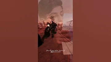 عباس اجاني الليل و اشتاكيتلك مسلم الوائلي 