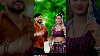 new gurjar rasiya | satveer gurjar viral arsiya | new rasiya | amrita viral dance| desi rasiya dance