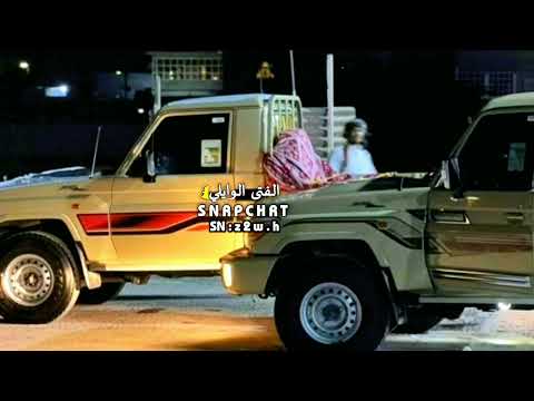 طير الحمامي يناس مشتاق محمد بن غرمان تعديل مسرعع مميز