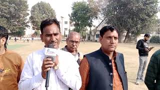 संत शिरोमणि श्री पीपाजी सेवा संस्थान द्वारा प्रथम खेलकूद प्रतियोगिता 2026 RMV विद्यालय उदयपुर।11