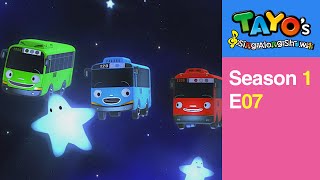 [Tayo's Sing Along Show 1] #07 Dreaming In The Clouds