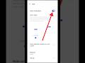 Gmail Notification Not Showing On Home Screen Problem Solve #shorts #youtubeshorts #mobile