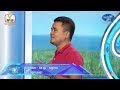 Cambodian Idol Season 3 | Judge Audition Week 3 | កែវ ចរិយា| រំដួលក្រចេះ