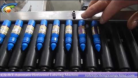 CX-WT Automatic Horizontal Labeling Machine