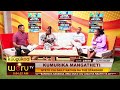 KUMURIKA MANGATHETI 19TH FEBRUARY 2026