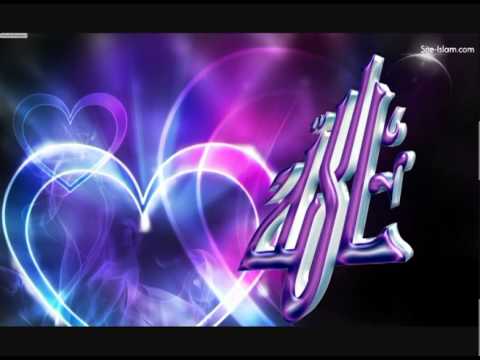 ALLAH DIMA KRIB