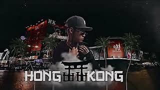 ChinaTownRunner - Hong Kong (Official Audio)
