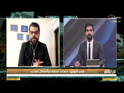 بيعهم سبايا عضو مجلس الشعب السوري وليد درويش يكشف أفعال عصابات الجولاني