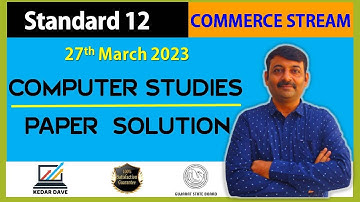 12 Commerce Computer Paper Solution | 27th March, 2023 | Std 12 Gujarati Medium | GSEB
