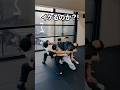 これぞ本当の協力プレイ💪 #フィットネス #チャレンジ #ジム