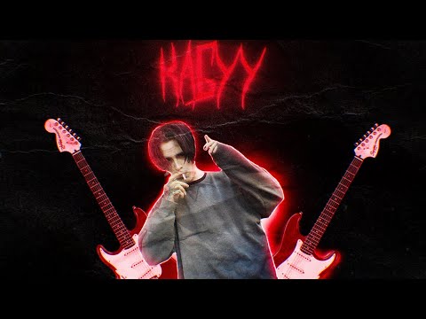 АЛЬБЕРТ КАБУУ: ВСЕ ДЛЯ ВСЕХ - YouTube