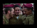 Yom Hazikaron Live Event 2020 The Michael Levin Base Yom Hazikaron Live Event 2020 The Michael Levin Base