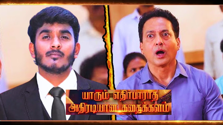 Baakiyalakshmi Promo | July 07th Episode | Vijaytv