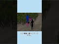 劫匪よりも恐ろしいのは、人間の「無関心」だ。その冷酷さが、時に命を奪う。 #事件 #雑学