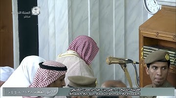 صلاة الفجر للشيخ علي الحذيفي اليوم السبت 13 ذو القعدة 1438 - من المسجد النبوي - سورة الحاقة كاملة