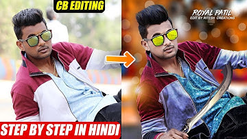 PicsArt New Bokeh Effect CB editing Step by Step || PicsArt Best  CB Editing || PicsArt Editing