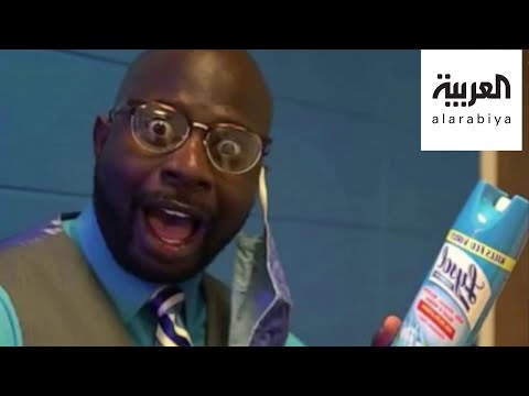 تفاعلكم من مدير إلى رابر والسبب كورونا 