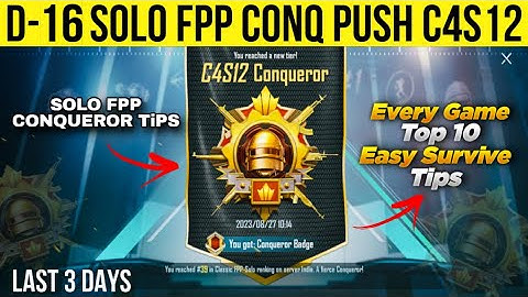 Solo fpp rank push C4S12 | Solo fpp conqueror Tips #solofppconqueror #solofpprankpushtoconqueror