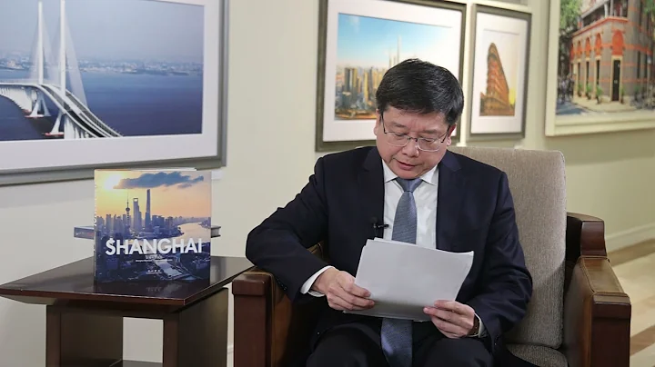 Mr Qun Chen, Deputy Mayor of Shanghai (People's Re...