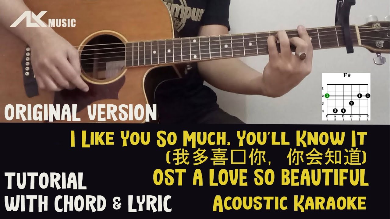 I Like You So Much, You'll Know It - [Original Version ...