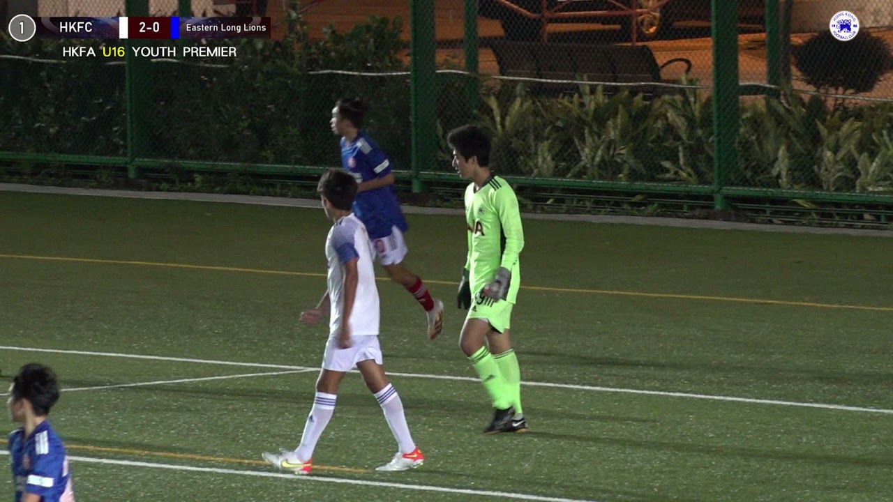 (Highlight) HKFC vs  Eastern Long Lions (U16) Premier Youth Football League