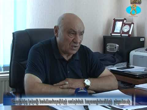 Վաղվանից կսկսվի հանձնաժողովների ստեղծման  հայտադիմումների  ընդունումը