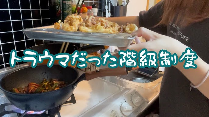 職場の休憩室が静かすぎて逆に落ち着かないから私は外に出たい 派遣社員 Youtube 職場の休憩室が静かすぎて逆に落ち着かないから私は外に出たい 派遣社員 Youtube