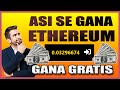 COMO GANAR ETHEREUM GRATIS 2023 [SIN INVERTIR] PRUEBA DE PAGO | GANA CRIPTOMONEDAS [FREE-ETHEREUM]